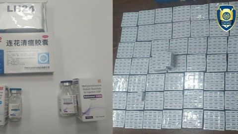 Toshkent viloyatida 120 mln so‘mlik dorini noqonuniy ravishda muomalaga kiritayotgan shaxs ushlandi