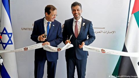 БАА Исроилда ўз элчихонасини очди