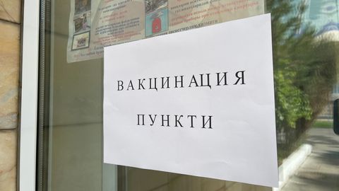 Қашқадарёда эмланмоқчи бўлган фуқаро поликлиникадан ҳайдаб чиқарилгани айтилмоқда