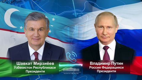 Shavkat Mirziyoyev va Vladimir Putin telefon orqali ikki tomonlama va mintaqaviy hamkorlik masalalarini muhokama qildi