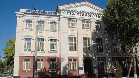 Toshkent markazidagi Geologiya muzeyi binosi auksionga qo‘yildi