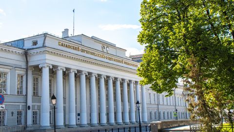 Жиззахда Қозон федерал университети филиали очилади