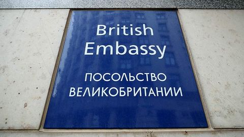 Москвада Буюк Британия элчихонасига киришга уринган ўзбекистонлик қўлга олинди