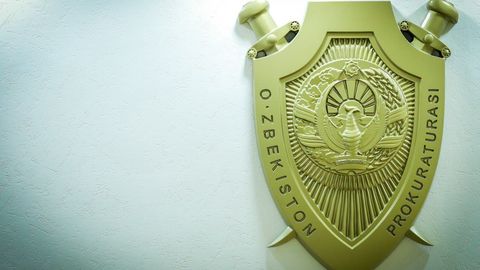 Арнасой тумани ҳокимлиги мансабдорлари 7 млрд сўмни ўзлаштиришда гумонланмоқда