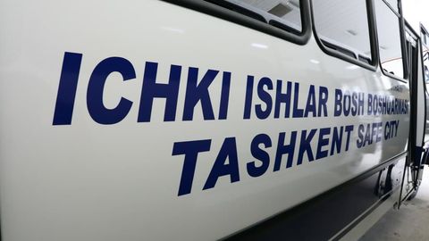 Тошкентда халқаро террорчилик ташкилотларининг бир гуруҳ аъзолари аниқланди