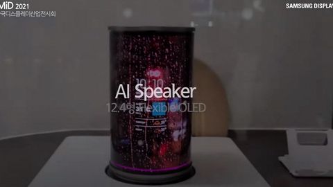 Samsung 12,4 dyuymli OLED-displeyga ega “aqlli” kolonka prototipini namoyish etdi (video)