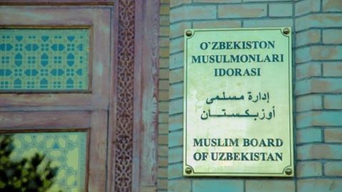 O‘zbekiston musulmonlari idorasiga yangi bosh muftiy tayinlangani haqidagi xabarlar rad etildi