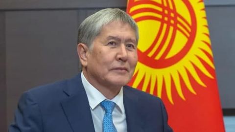 Қирғизистон собиқ президенти Алмазбек Атамбаевга ҳокимиятни куч билан эгаллашга уриниш айблови эълон қилинди