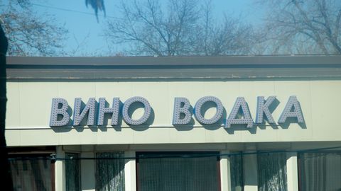 Ўзбекистонда тамаки ва алкоголь маҳсулотларни ишлаб чиқариш устидан назорат кучайтирилади