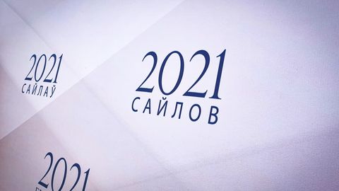 O‘zbekistonda 14—20-oktabr kunlari prezidentlik saylovida muddatidan oldin ovoz berish mumkin bo‘ladi