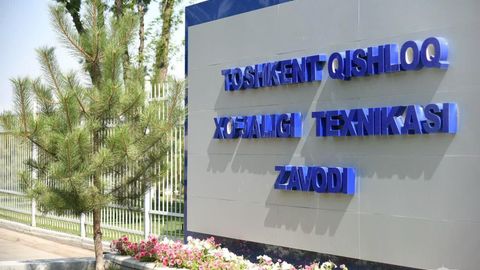 “Toshkent traktor zavodi” o‘rnida sayilgoh quriladi