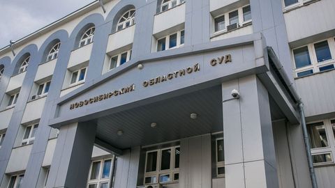 Novosibirsk sudi xitoyliklarga hujum qilgan olti nafar O‘zbekiston fuqarosiga hukm o‘qidi