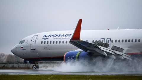 Санкт-Петербургдан Наманганга учган самолёт бортида чақалоқ дунёга келди