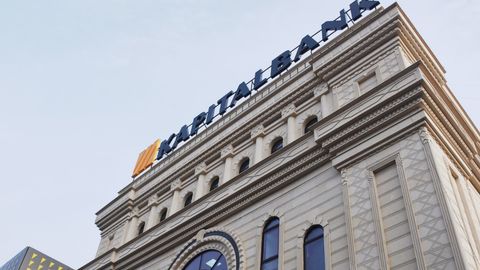 Алишер Усмоновга тегишли компания «Капиталбанк» акцияларини сотиб олди