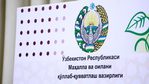 Қашқадарёда ушланган «Жиҳодчилар» орасида маҳалла фуқаролар йиғини раиси бўлгани ҳам рад этилди