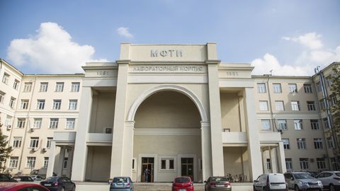 AQSh harbiy mahsulotlarni ishlab chiqarish bilan shug‘ullangan Moskva fizika-texnika institutiga qarshi sanksiya kiritdi