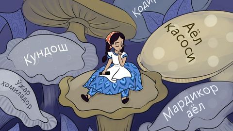 Fahsh sahnalar, “konfet” aktyor-aktrisalar, saviyasiz ssenariylar. Qo‘ziqorindek bolalagan o‘zbek seriallari haqida