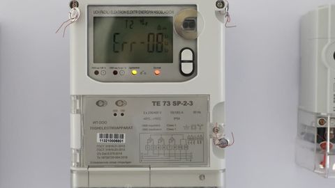 Farg‘onada 2021-yilda deyarli 6 mlrd so‘mlik elektr energiyasi o‘g‘irlangani ma’lum qilindi