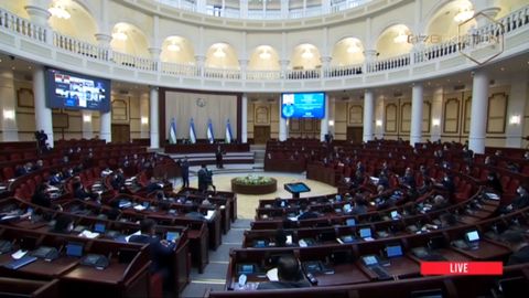 Qonunchilik palatasi majlisini jonli efirga uzatishni ta’minlamagan mas’ullar ogohlantirildi