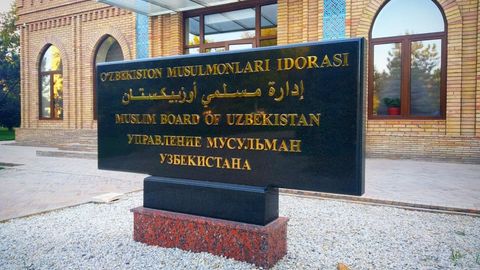 Umra safarini sayyohlik firmalari orqali ham qisman tashkil etish masalasi ko‘rib chiqilyapti — Musulmonlar idorasi