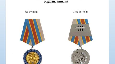 “O‘zbekiston Respublikasi Qurolli Kuchlariga 30 yil” esdalik nishoni ta’sis etildi