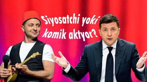 Vladimir Zelenskiy — haqiqiy siyosatchimi yoki komik aktyor? (video)