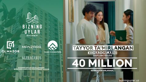 Bizning Uylar Development компанияси лойиҳалари ҳақида маълумот берди