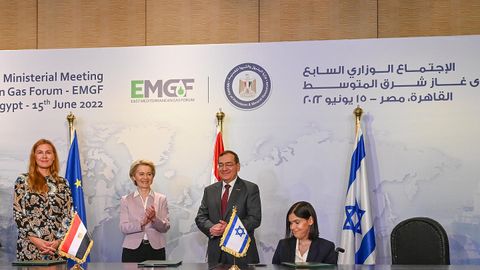 Европа Иттифоқи Исроил газини Миср орқали олади