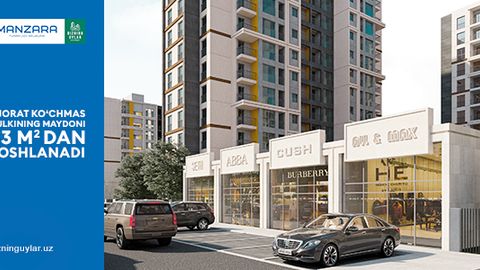 Manzara turar joy majmuasidan tijorat joylarini foydali narxlarda sotib oling