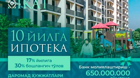 Ипотека — бу хонадон сотиб олишнинг қулай усули ва ундан фойдаланиш вақти келди