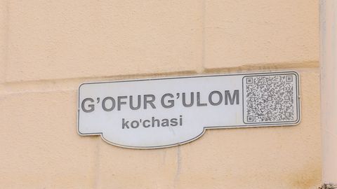 O‘zbekistonda mahallalar, ko‘cha va bog‘larga nom berishda aholi fikrini inobatga olish taklif etilmoqda