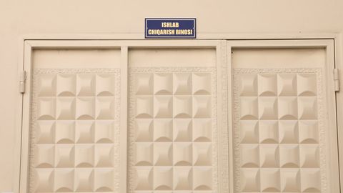 O‘zbekistondagi kasb-hunar maktablarining bo‘sh maydonlarida ishlab chiqarish sexlari tashkil etiladi