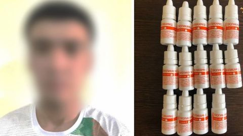 Андижонда тақиқланган дориларни сотиш билан шуғулланган эркак ушланди