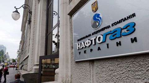 Украинанинг &laquo;Нафтогаз&raquo; компанияси еврооблигациялар бўйича дефолт эълон қилди