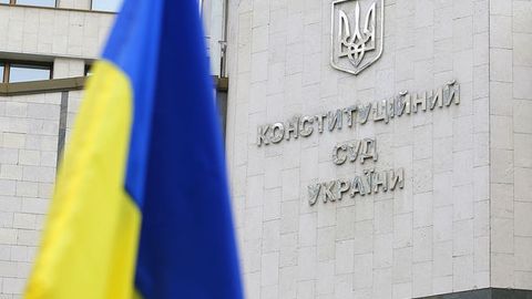 Украина мамлакат Коммунистик партияси фаолиятини тақиқлади
