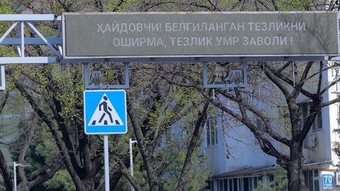 Фарғонада Damas қарама-қарши йўналишдаги Lacetti билан тўқнашиши оқибатида икки йўловчи вафот этди