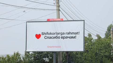 Ўзбекистонда кетма-кет тўртинчи кун коронавирус билан кунлик касалланишлар сони пасайди