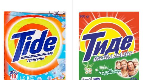 Tide brendining kontrafakti aniqlandi