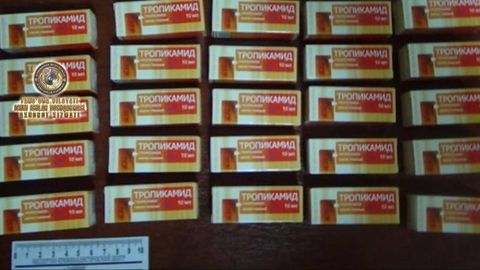Farg‘onada fuqaro opiy va psixotrop dorini 500 ming so‘mga sotayotganda ushlandi