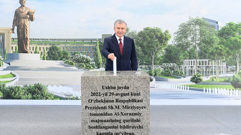 Shavkat Mirziyoyev Al-Xorazmiy shaharchasi qurilishi poydevoriga kapsula qo‘ydi