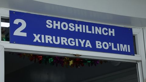 Xirurgiya markazida haftasiga 7–8 nafar bemorda buyrak ko‘chirib o‘tkazish amaliyoti bajarilmoqda — SSV