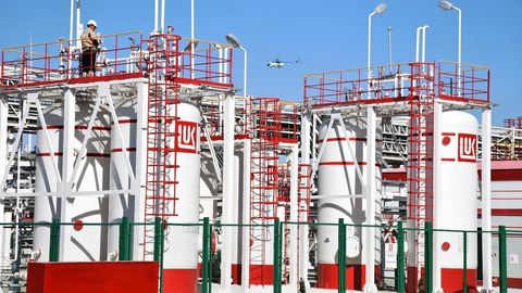 Бухорода «Lukoil» компанияси ишчиларга меҳнат таътили бермаётгани айтилган хабар юзасидан ўрганиш бошланди
