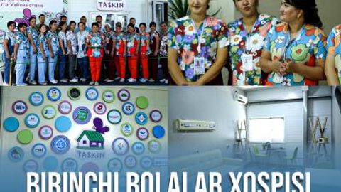 Uzbekistan&rsquo;s first children's hospice opens in Zangiota