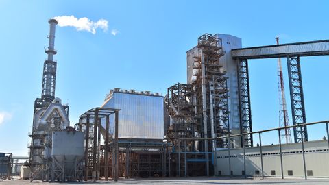 Навоий кон-металлургия комбинати 1,2 млрд доллар кредит олди. Бу Ўзбекистон тарихида энг катта қарзлардан бири