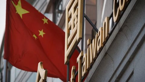 Хитой ҳарбий машғулотлар доирасида Тайвань бўғозидаги нишонларга зарбалар берди