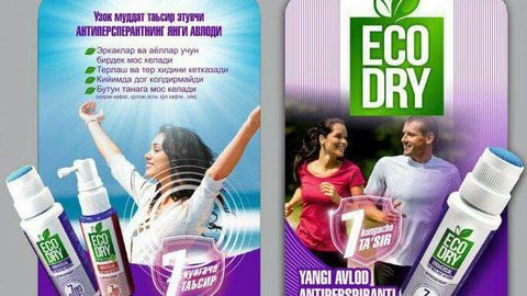 Alina Eremenko porno video tomosha