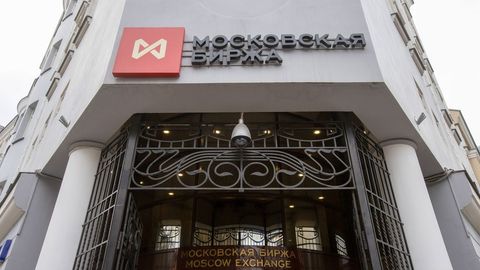 O&lsquo;zbek so&lsquo;mida faoliyat olib borishi rejalashtirilgan Moskva birjasi savdolarni vaqtincha to&lsquo;xtatdi