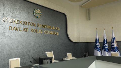 O&lsquo;zbekistonda tovar va xizmatlar milliy katoligining yangilangan versiyasi ishga tushirildi