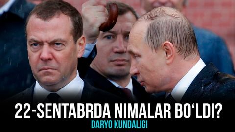 «Дарё» кундалигида 22 сентябрда содир бўлган энг муҳим воқеалар