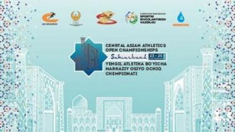 Samarkand to host Central Asian Athletics Championship